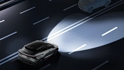 Inteligentna svjetla